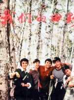 成人免费在线视频