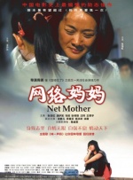 欧美成在线观看