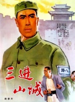 中文字幕国产亚洲2019