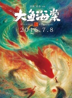 日本免费一区二区三区