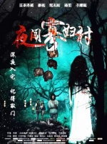 狠狠色狠狠色综合日日tαg