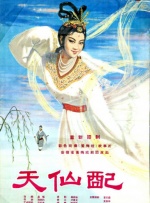 久久这里只有精品免费视频