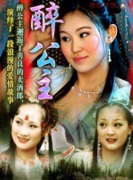 国产69精品久久久久妇女
