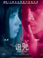 c美女