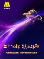 老司机av福利