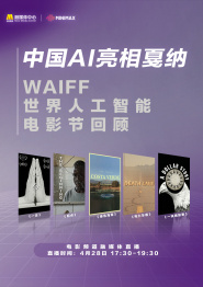 精品色