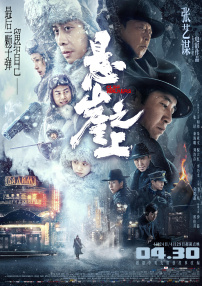 玖草视频在线