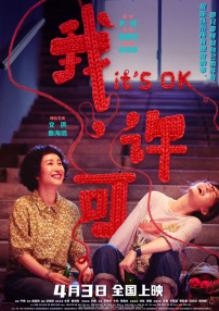 亚洲欧洲一区二区三区在线