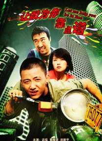 www午夜影院