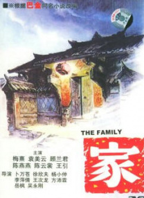 爱搞在线视频