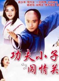 七图网