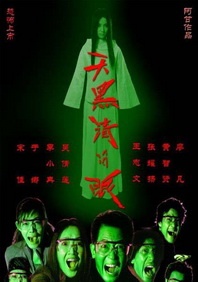 黄色在线观看www