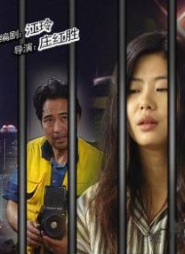 调教性m扒开臀缝抽打视频