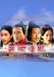 国产中文字幕在线视频
