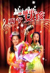 久久久久免费观看