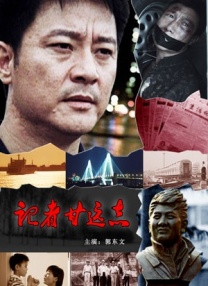 操女软件
