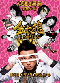 美女扒开双腿露出尿口