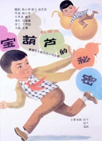 msi显卡驱动