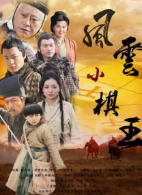 欧美一区二区三区在线播放