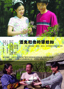 久草中文在线视频