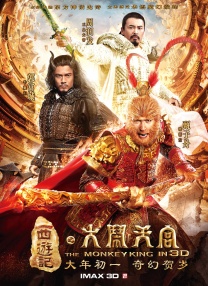 欧洲黄色网