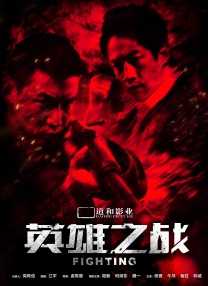 色五月视频