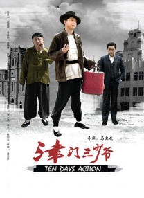 黄色伊人网