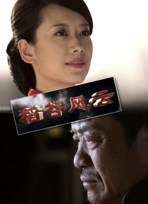欧美猛操