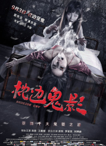 在线激情网