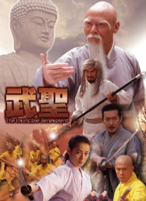 爽好多水快深点变态