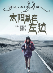 粗暴挺进高h警察壮军人小说