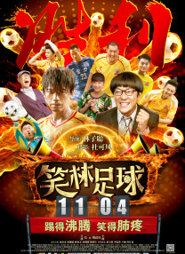 欧美亚洲一区二区三区在线