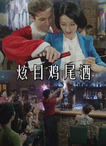 父子乱情