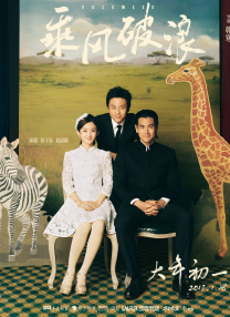 国产欧美在线一区二区三区