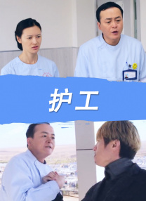 欧美一级特黄aaaaaa在线看首页