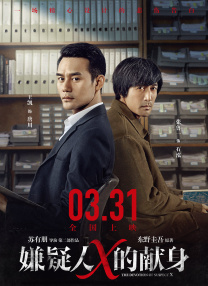 日韩一级影片