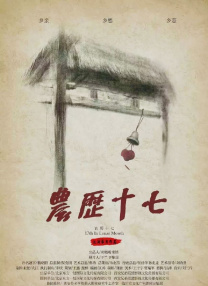 在线亚洲欧美