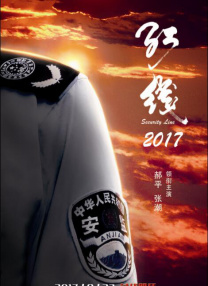 看污片的网站