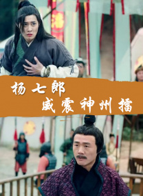 纤纤影视一个深受用户好评