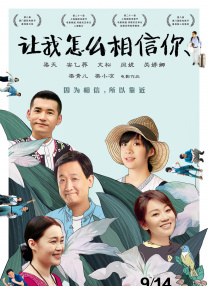 细狗网页版在线登录入口