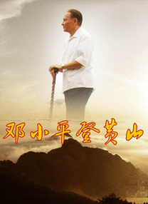 男女羞羞的视频