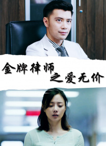 欧美一区不卡