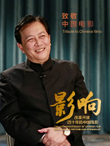 微星b550m迫击炮