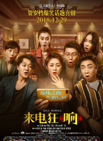 欧美在线免费观看视频