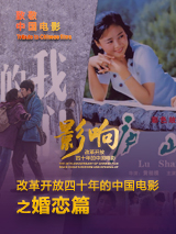 特种兵之火凤凰全集免费