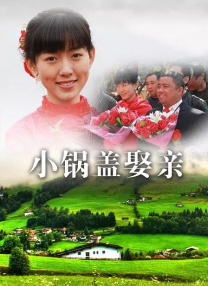 成人欧美精品大91在线
