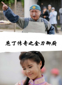 小荡货高h