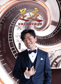 伊人久久成人成综合网222