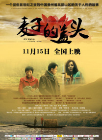 videossex性糟蹋月经