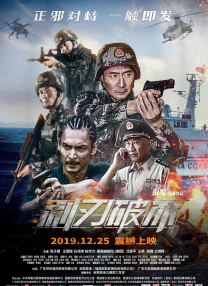 公交车被多人伦小说